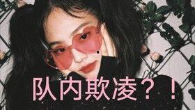 绝不后悔在线观看中字,勇敢抉择,无悔人生 第3张 绝不后悔在线观看中字,勇敢抉择,无悔人生 第3张