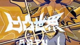 爆料嘉德罗斯视频大全最新,揭秘神秘爆料背后的精彩瞬间 第2张 爆料嘉德罗斯视频大全最新,揭秘神秘爆料背后的精彩瞬间 第2张